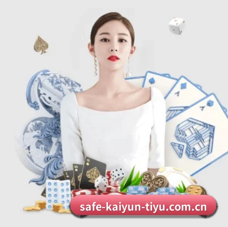 公司成立 - 开云登录入口品牌正式登场,持有顶级运营资质,树立行业标杆。